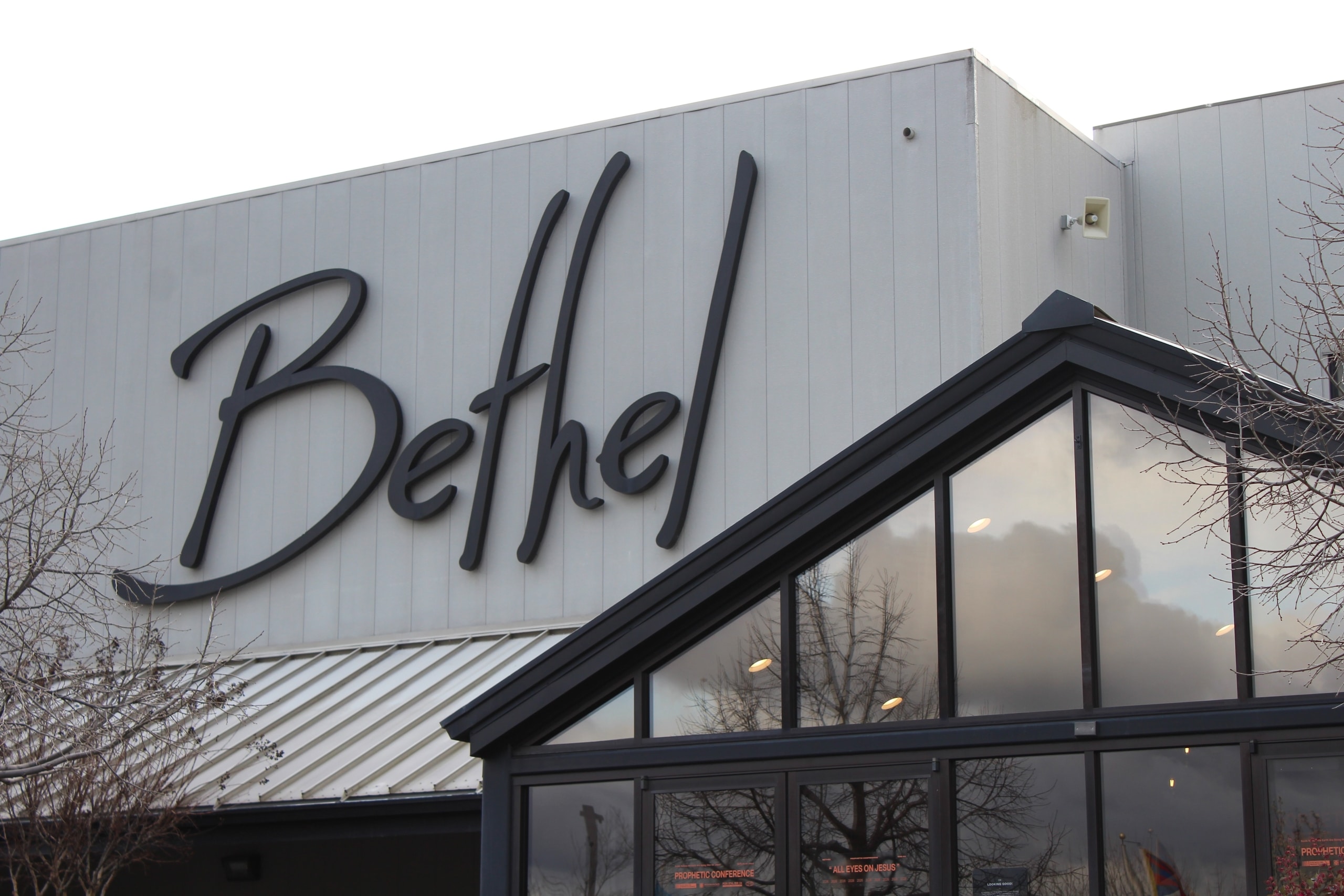 Bethel Church in Redding California where an independent investigation is underway into sexual abuse allegations against prophetic ministry leader Ben Armstrong